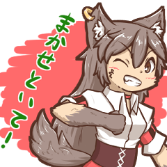 [LINEスタンプ] いろんなケモノ達のスタンプ