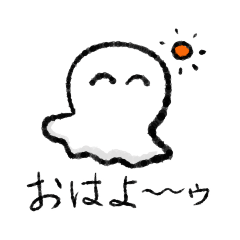 [LINEスタンプ] ふわてるコミュニケーション