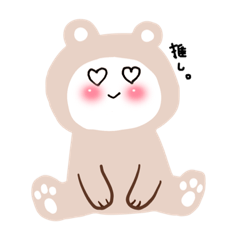 [LINEスタンプ] 使えるシンプルスタンプ(顔)