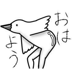 [LINEスタンプ] ふざけているとり