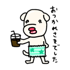 [LINEスタンプ] 【ぷるるんわんこ】