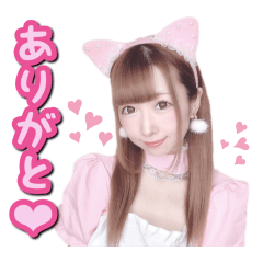 [LINEスタンプ] いつでも優香にょふ〜ピンクメイド〜