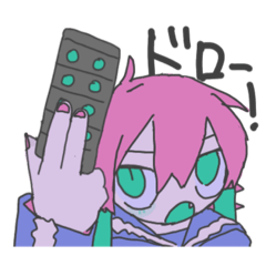 [LINEスタンプ] 1日1錠