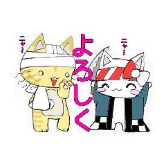 [LINEスタンプ] Babyかたニャ！