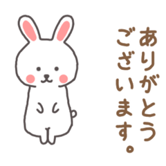 [LINEスタンプ] 使いやすくて可愛い♡うさちゃん