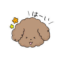 [LINEスタンプ] ほんわか犬《毎日使える敬語》