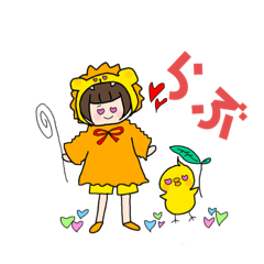 [LINEスタンプ] おひさま撮影会スタンプ①