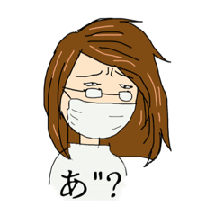[LINEスタンプ] 使えなくて困っちゃうスタンプ