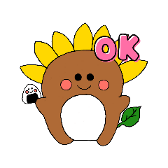 [LINEスタンプ] ひまわりチェーンスタンプ