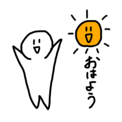 [LINEスタンプ] ぽーんって送るすたいる