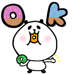 [LINEスタンプ] 毎日使える♪ぷにパンダ。