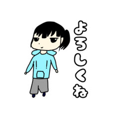 [LINEスタンプ] ねぼけまなこちゃん～Winterver.～