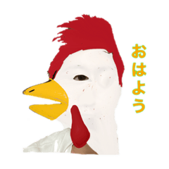 [LINEスタンプ] 自分の変な顔スタンプ