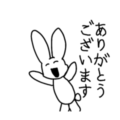 [LINEスタンプ] なーなのうさぴ生活スタンプ！！