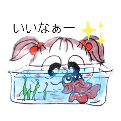 [LINEスタンプ] いいなぁー