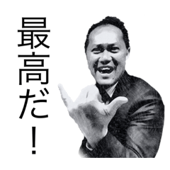 [LINEスタンプ] ミッキー スタンプ