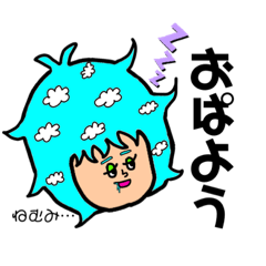 [LINEスタンプ] おちゃっぱーこの日常