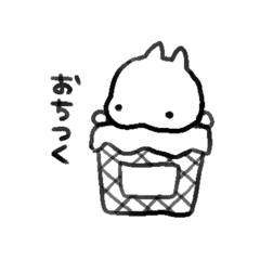 [LINEスタンプ] ごみねこすたんぷ