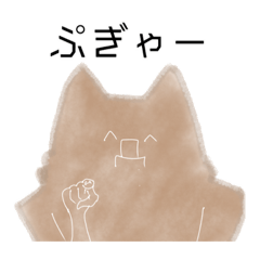 [LINEスタンプ] 使いやすいスタンプ(とっても)