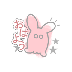 [LINEスタンプ] ノートの端っこにいそうなやつ1