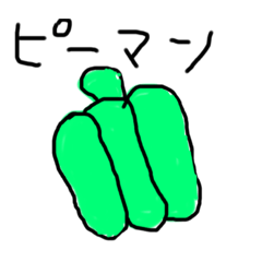 [LINEスタンプ] ブーンぶん