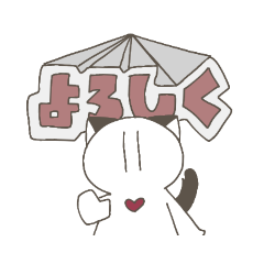 [LINEスタンプ] ぬこっぽい何か