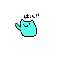 [LINEスタンプ] たくみスタンプ！