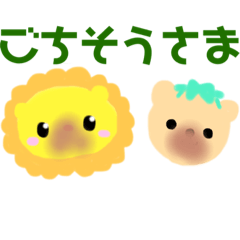 [LINEスタンプ] ちゃちゃとりなちゃん2
