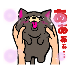 [LINEスタンプ] 楽しい仲間たち1