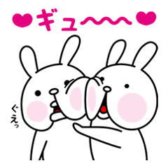 [LINEスタンプ] ほほうさプニプニNo1 ★挨拶編★