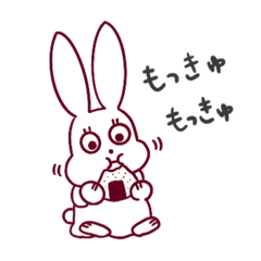 [LINEスタンプ] うさちゃんが来た