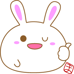 [LINEスタンプ] まみんこのもっちりうさぎ(デカ文字)