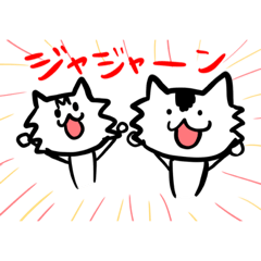 [LINEスタンプ] ルフィ★もぐスタンプ2