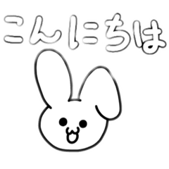 [LINEスタンプ] ざつななあにまるすたんぷ