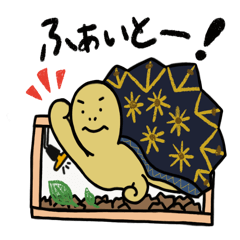 [LINEスタンプ] Hello！ここちゃん