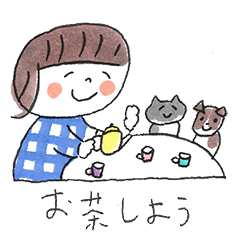 [LINEスタンプ] まやさんのstamp