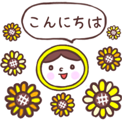 [LINEスタンプ] 夏⭐︎カラフルマトリョーの画像（メイン）