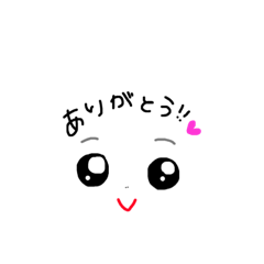 [LINEスタンプ] 白顔まんまるちゃん。