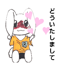 [LINEスタンプ] らうとくんスタンプpart2