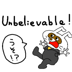 [LINEスタンプ] どジャンゴのスタンプ