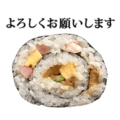 [LINEスタンプ] 美味しい巻き寿司 と 敬語