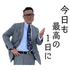 [LINEスタンプ] 皓聖のスタンプ3