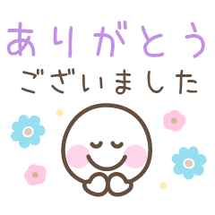 [LINEスタンプ] 毎日使える☆シンプルなフェイススタンプ