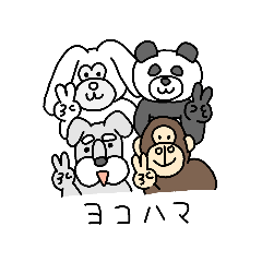 [LINEスタンプ] ビーエフエフ