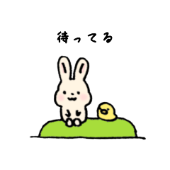 [LINEスタンプ] 待ち合わせ前に