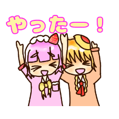 [LINEスタンプ] 洋食男子