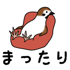 [LINEスタンプ] ひよこのピソちゃんとスズメのマヤちゃん