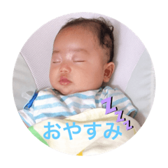 [LINEスタンプ] けぃスタンプ1