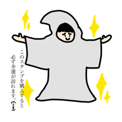 [LINEスタンプ] 社会人の基本のスタソプ