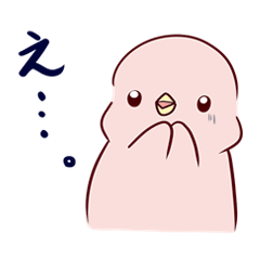 [LINEスタンプ] 鳥さんの日常をともに